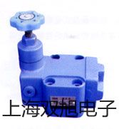 SCL-415S智能超聲波流量計(jì)【雙旭牌】電子文檔
