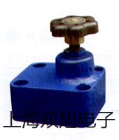 電子天平AR4202DCN【雙旭牌】使用說明書