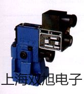 高速臺(tái)式冷凍離心機(jī)TGL-16AR【雙旭牌】對(duì)照