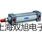 電子天平JD2000-2【雙旭牌】采購