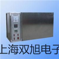 電子天平CP223C【雙旭牌】采購(gòu)