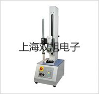 電子天平AR423DCN【雙旭牌】電子文檔