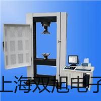 電子天平AR153CN【雙旭牌】對(duì)照