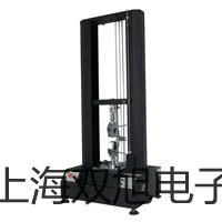 裝配式不銹鋼接線盒熱電偶WRR-121B【雙旭牌】電子文檔