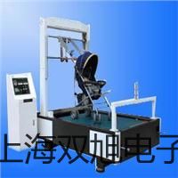 測試線TL21TL-21【雙旭牌】采購