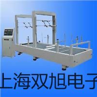 WSSX-406電接點(diǎn)雙金屬溫度計(jì)【雙旭牌】對(duì)照