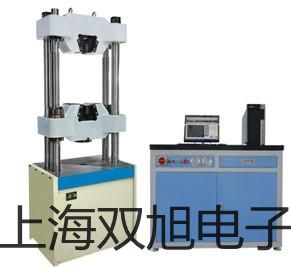 Cond 3210手持式電導(dǎo)率【雙旭牌】對(duì)照