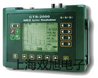 高速臺(tái)式冷凍離心機(jī)TGL-20000-CR【雙旭牌】采購(gòu)