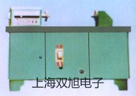電子天平AR323CN【雙旭牌】使用說明書