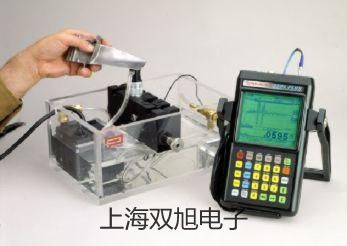 電子天平JD5000-2【雙旭牌】對照