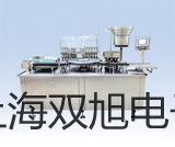 TSB-108往復(fù)式脫色搖床【雙旭牌】對照
