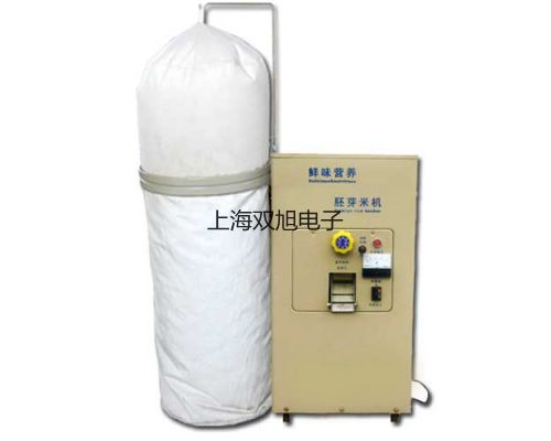 E3JM-10P1光電開(kāi)關(guān)【雙旭牌】?jī)r(jià)格