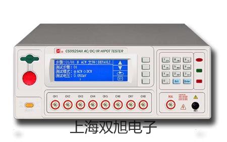 電子天平ESJ210-4【雙旭牌】選擇