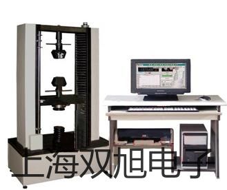 電子天平ES300K×5【雙旭牌】對(duì)照