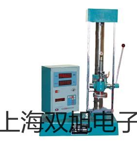 HL-TUF-2000B盤裝式超聲波流量計【雙旭牌】對照