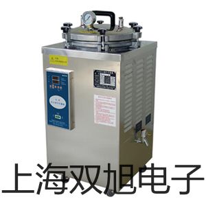 WRN420AB裝配式不銹鋼接線盒熱電偶,WRN-420AB,【雙旭牌】對(duì)照