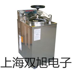 電子天平AR4202DCN【雙旭牌】采購(gòu)