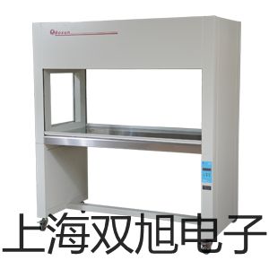電子天平AR423DCN【雙旭牌】電子文檔