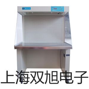 電子天平AR223CN【雙旭牌】選擇