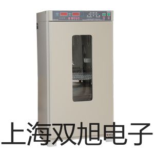 高速臺式冷凍離心機TGL-18000-CR【雙旭牌】電子文檔