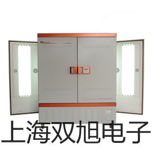 CD611電導率測試儀【雙旭牌】價格