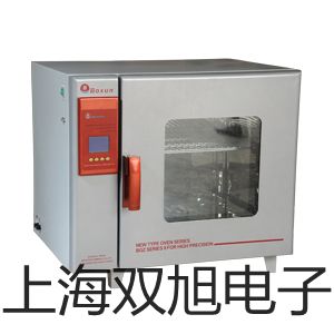 US300FM超聲波流量計(jì)【雙旭牌】比較