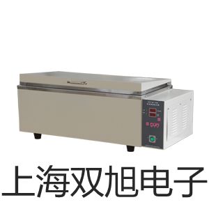 MikroTest S10涂鍍層測厚儀【雙旭牌】采購