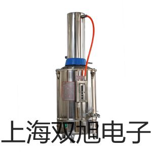 YB3114在線/離線集成電路測試器【雙旭牌】電子文檔