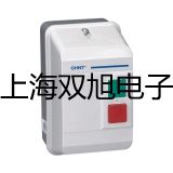 SBWR2181/440I隔爆型,本安型帶熱電偶智能型溫度變送器,SBWR-2181/440I,【雙旭牌】使用說明書