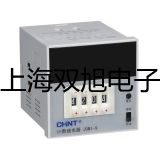 雙金屬溫度計WSS-482【雙旭牌】選擇
