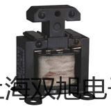 電子天平CP4202C【雙旭牌】選擇