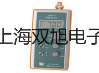化工專用熱電偶電阻WRNR-12【雙旭牌】電子文檔