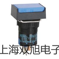 高速臺(tái)式冷凍離心機(jī)TGL-18000-CR【雙旭牌】?jī)r(jià)格