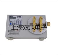電子天平2DD20KG-1【雙旭牌】價格