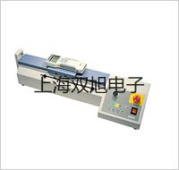 電子天平AR124CN【雙旭牌】比較