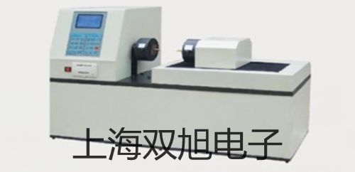 電子天平AR223CN【雙旭牌】對(duì)照
