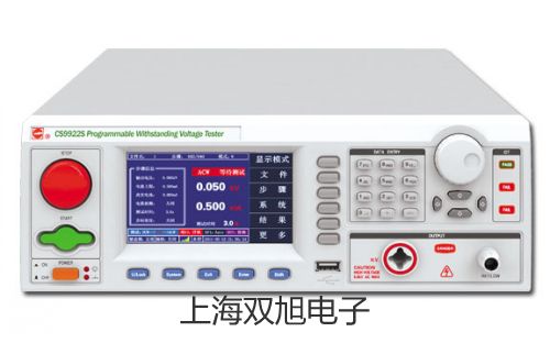 LMZ-100Ӌ(j)pơęn