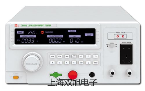電子天平CP522C【雙旭牌】價(jià)格