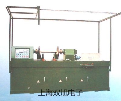 SCL-415S智能超聲波流量計(jì)【雙旭牌】電子文檔