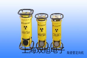 隔爆型本安型帶熱電偶電阻溫度變送器SBWR-2284/240I【雙旭牌】采購(gòu)