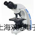 電子天平AR124CN【雙旭牌】電子文檔