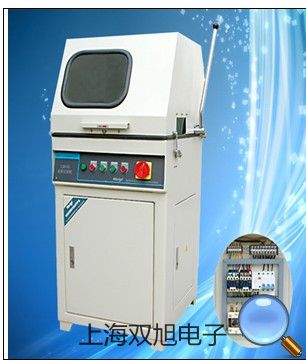 電子天平ES8000-25【雙旭牌】對照