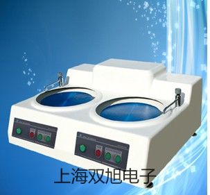 光電開(kāi)關(guān)E3F3-DS50P3【雙旭牌】采購(gòu)
