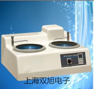 C-1型指揮棒快速酒精檢測儀【雙旭牌】電子文檔