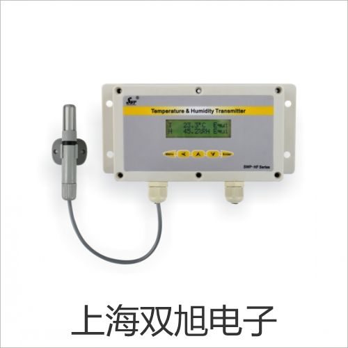 HQ-120手持式超聲波流量計(jì)【雙旭牌】電子文檔
