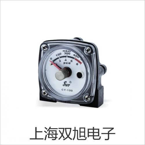 LMZ-2250超聲波流量計(jì)【雙旭牌】比較