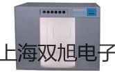 電子天平CAV53【雙旭牌】電子文檔