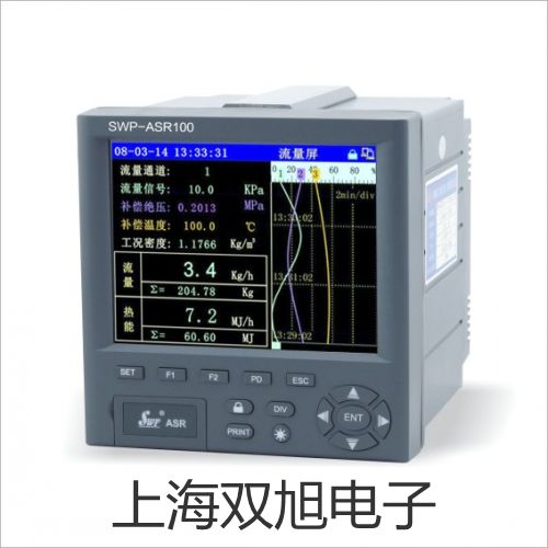 ES系列普通電子天平ES-60KT【雙旭牌】電子文檔