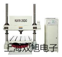 電子天平ESJ200-4B【雙旭牌】采購