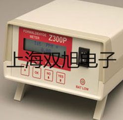 高速臺式冷凍離心機TGL-20000-CR【雙旭牌】電子文檔